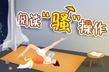 英亚是什么网站